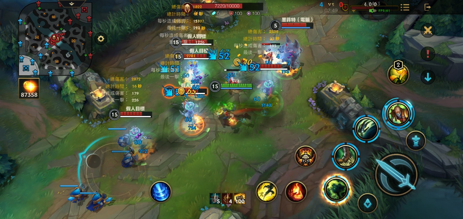 英雄联盟手游公会对决的时间是 英雄联盟手游公会对决的时间是