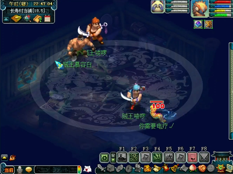 梦幻西游百环被动技能对战斗有帮助吗 梦幻西游百环被动技能对战斗有帮助吗