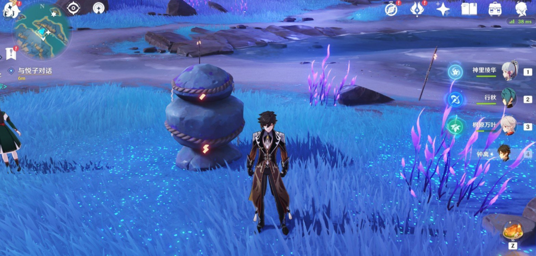 您有没有一些技巧来打破原神山腰三石阵