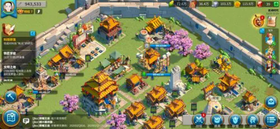 为万国觉醒16级市政厅提供了哪些资源