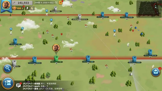 为万国觉醒16级市政厅提供了哪些资源