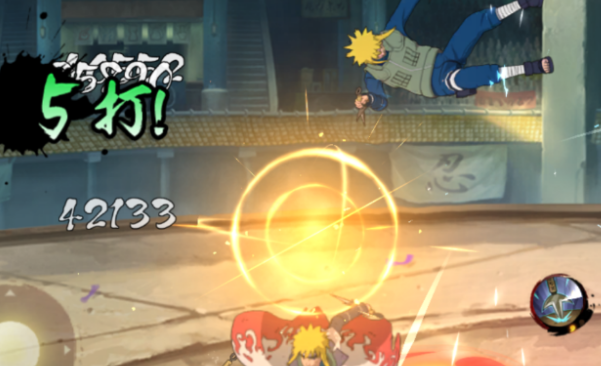 火影忍者手游装备是否有紫色装备