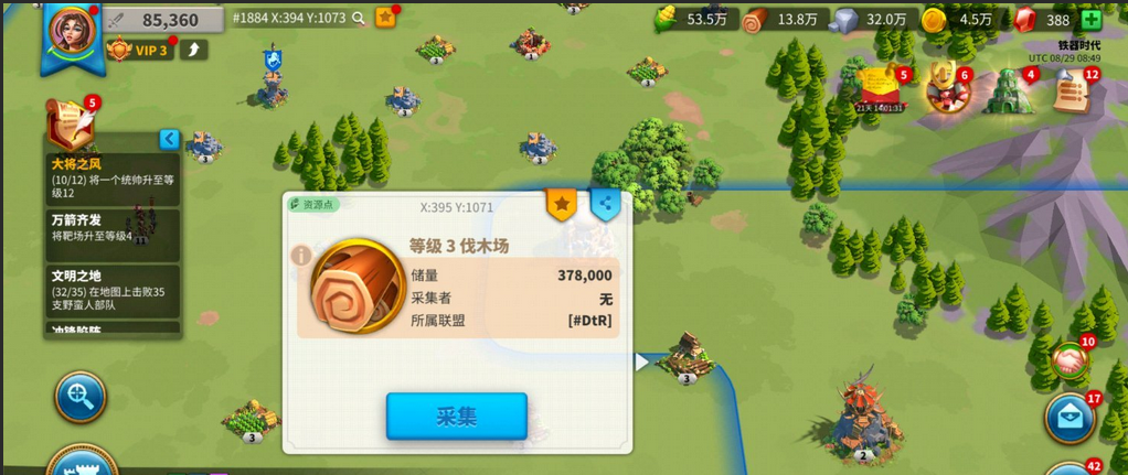 个人荣誉值在万国觉醒中的获得方式有哪些