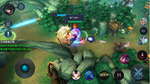 乱斗西游2瘟神玩法攻略需要注意哪些事项