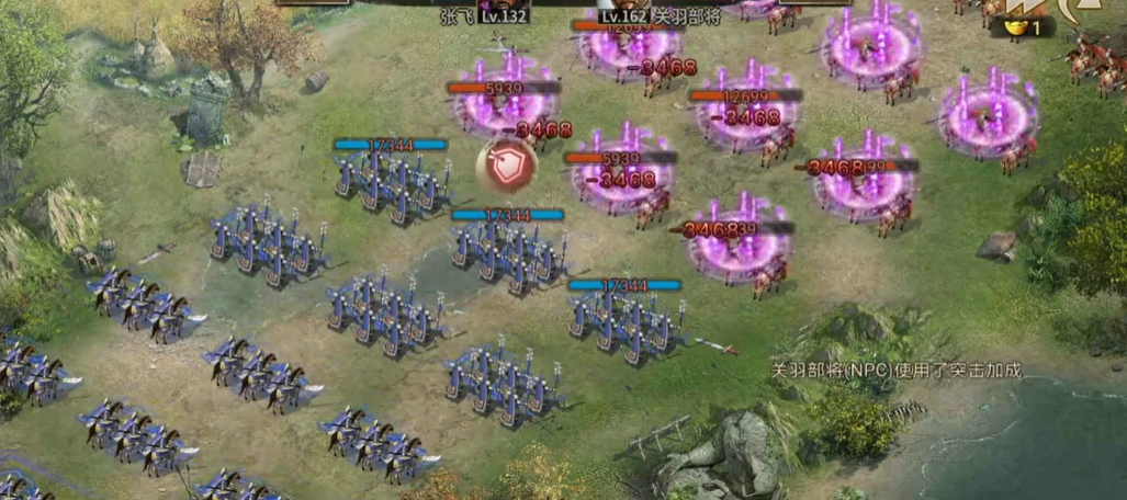 如何提升攻城掠地装备的星级至四星