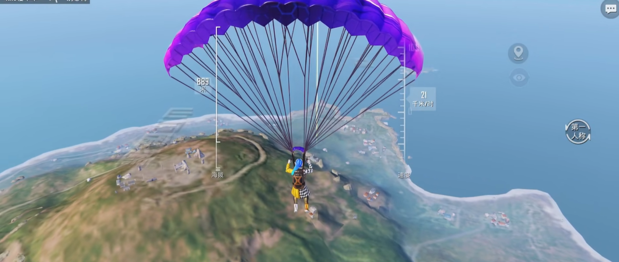 获取绝地求生枪的皮肤应该去哪里