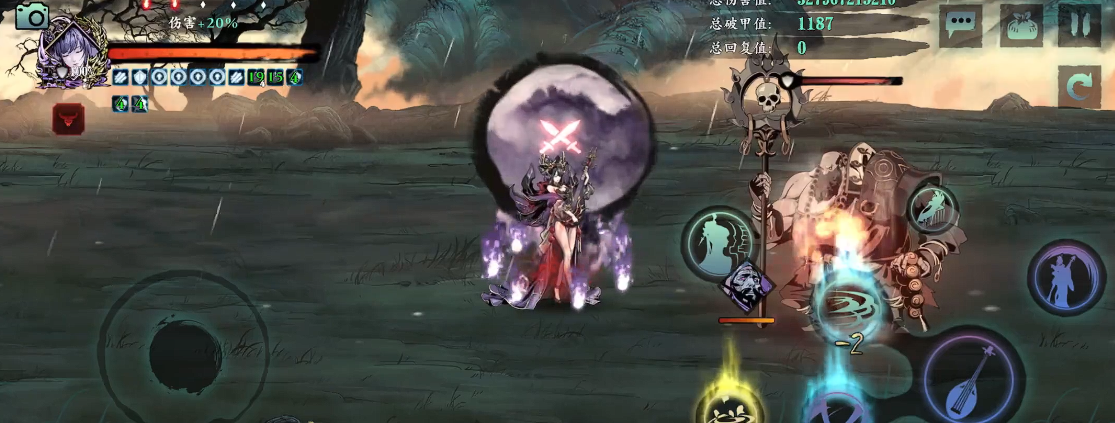 影之刃3万魔战令可以获得什么奖励 影之刃3万魔战令可以获得什么奖励