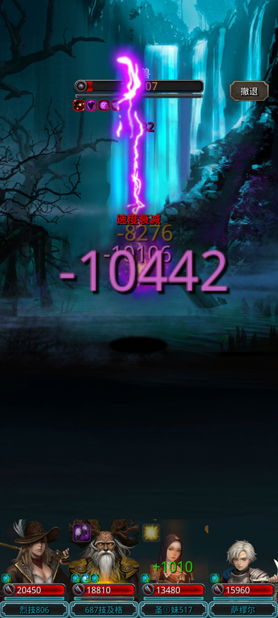 地下城堡2幽灵女剑士是否适合新手玩家 地下城堡2幽灵女剑士是否适合新手玩家