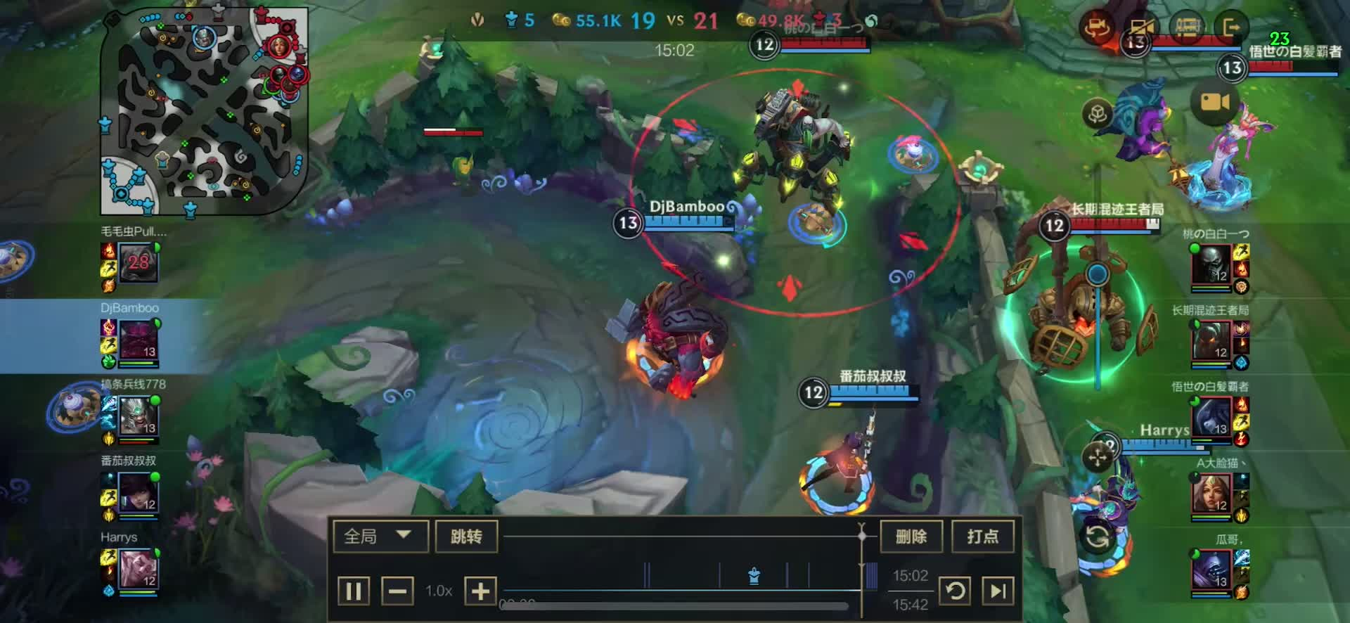 全服英雄联盟手游中钻石段位有多少人