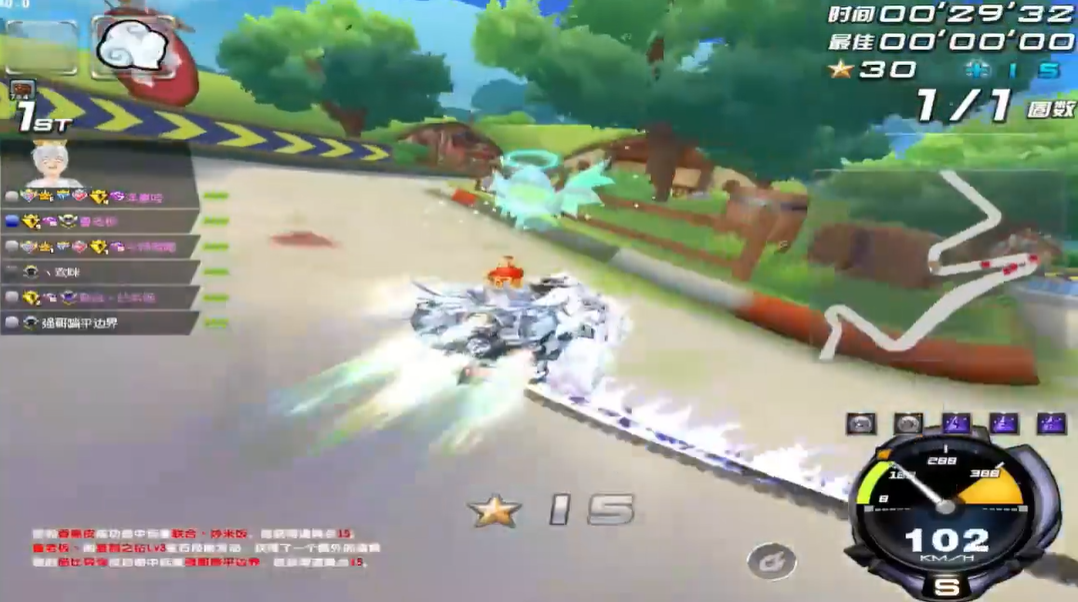 如何在qq飞车手游中提高我的技术水平