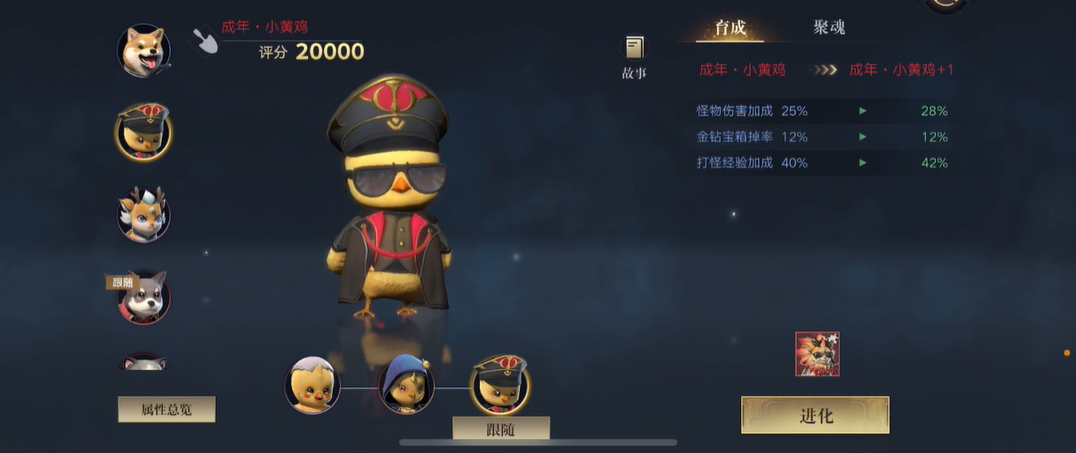 新盗墓笔记伙伴特殊事件会引起怎样的争议