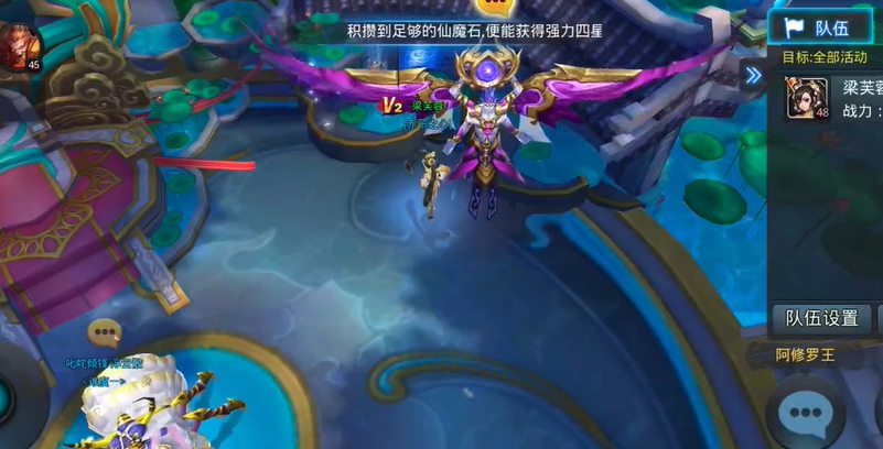 乱斗西游独龙可以选择哪些英雄进行游戏