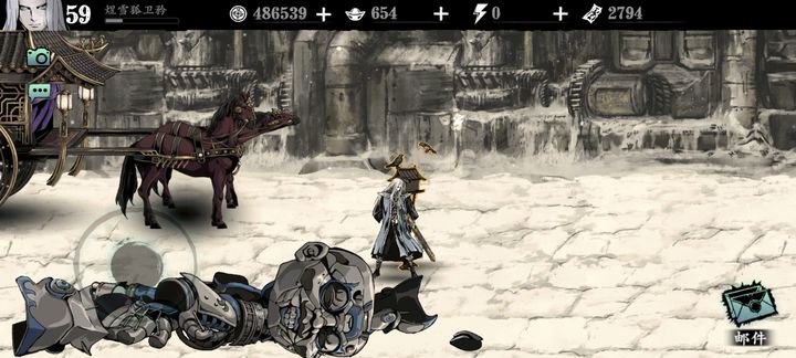 影之刃三工匠对决任务有哪些奖励