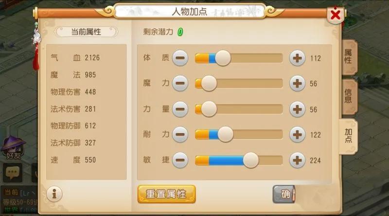 掉神迹的书籍在梦幻西游中有哪些