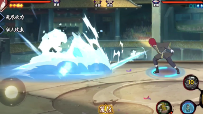 火影忍者阿飞迪达拉组合的背景故事是怎样的