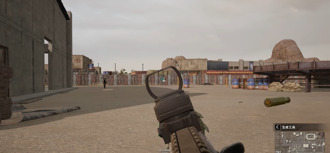 绝地求生如何得到至尊金龙的奖励