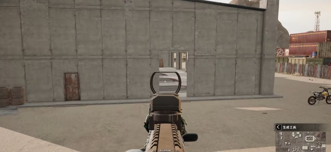 绝地求生如何得到至尊金龙的奖励