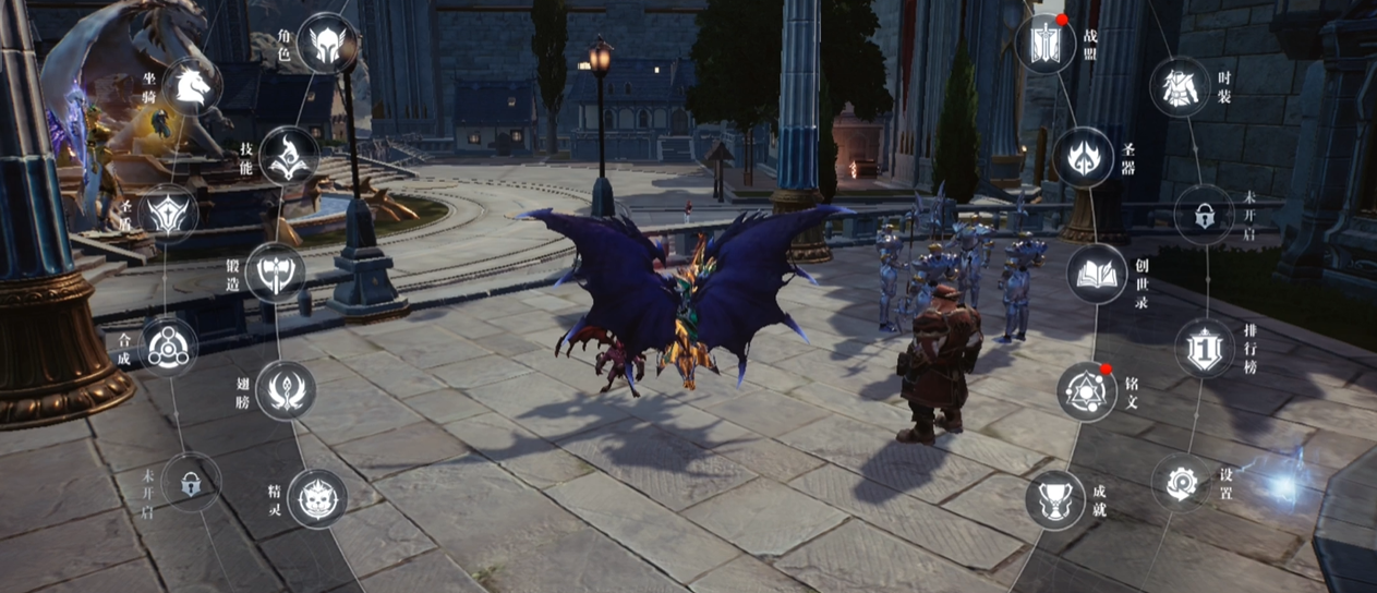 全民奇迹情侣榜奖励领取需要哪些步骤