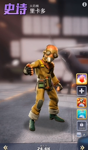 口袋奇兵制造中心所研发的技能有哪些