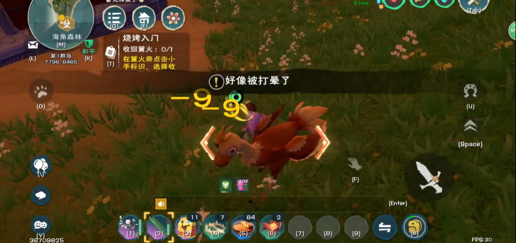 需要了解创造与魔法渊玉虚的合成步骤吗