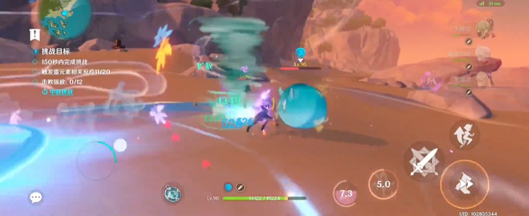 原神如何打无声之风并保持低消耗