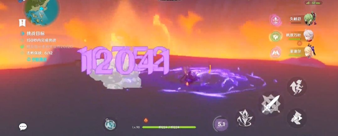 原神如何打无声之风并保持低消耗