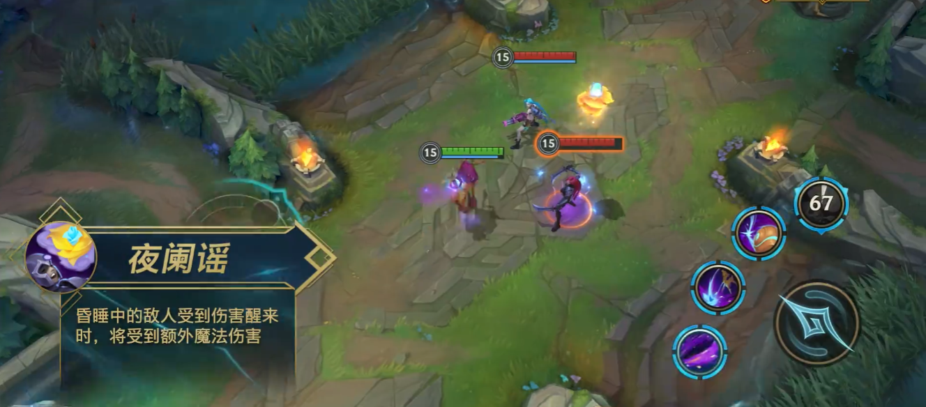 英雄联盟手游猴子出装怎么选天赋怎么点