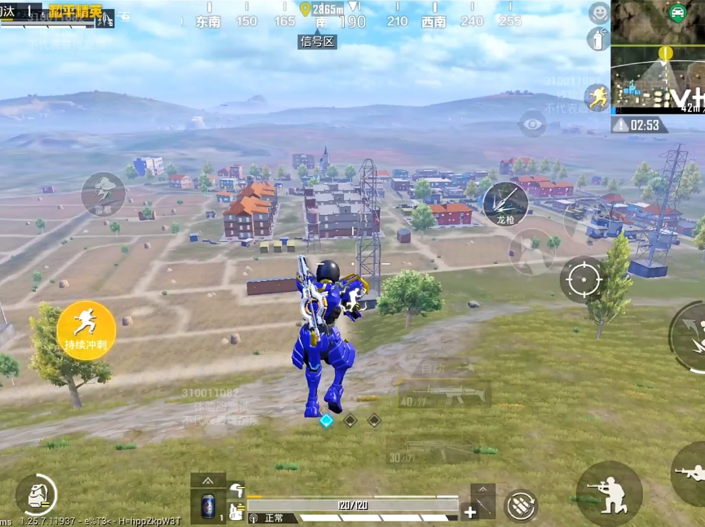 在和平精英中如何提高角色的跑步反应速度