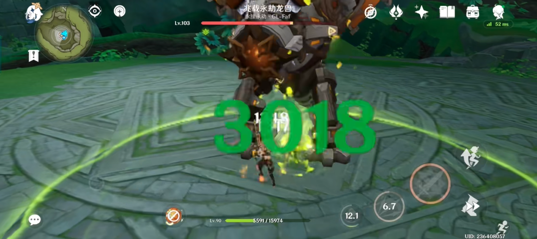 原神四星长枪枪胚怎么样才能获取 原神四星长枪枪胚怎么样才能获取