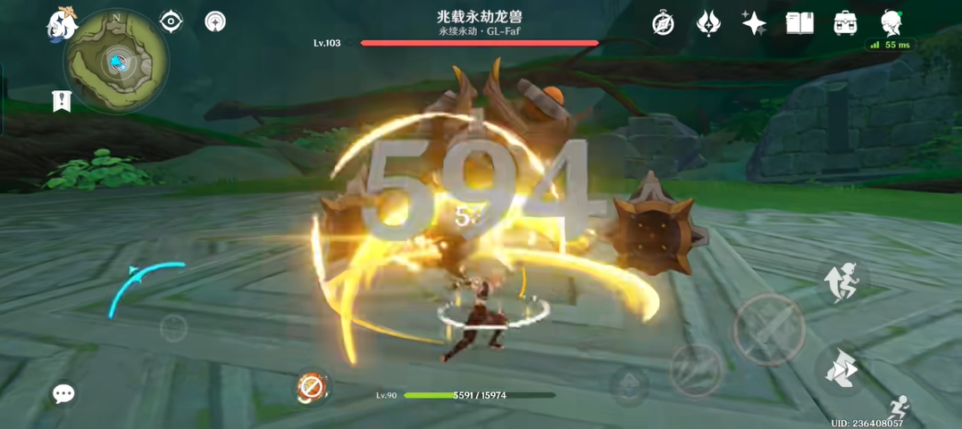 原神四星长枪枪胚怎么样才能获取 原神四星长枪枪胚怎么样才能获取