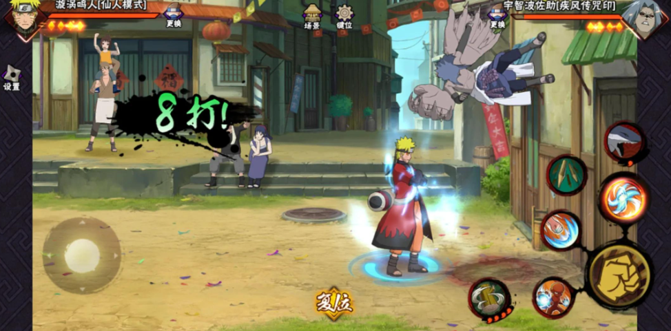 鹰佐之下哪个角色在火影忍者手游中最强势