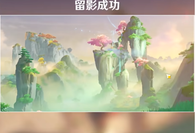 原神如何给魈主c选择最合适的队伍