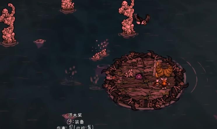 饥荒远古科技合成是否需要特殊装备 饥荒远古科技合成是否需要特殊装备