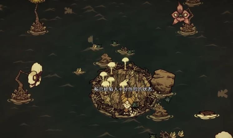 饥荒远古科技合成是否需要特殊装备 饥荒远古科技合成是否需要特殊装备