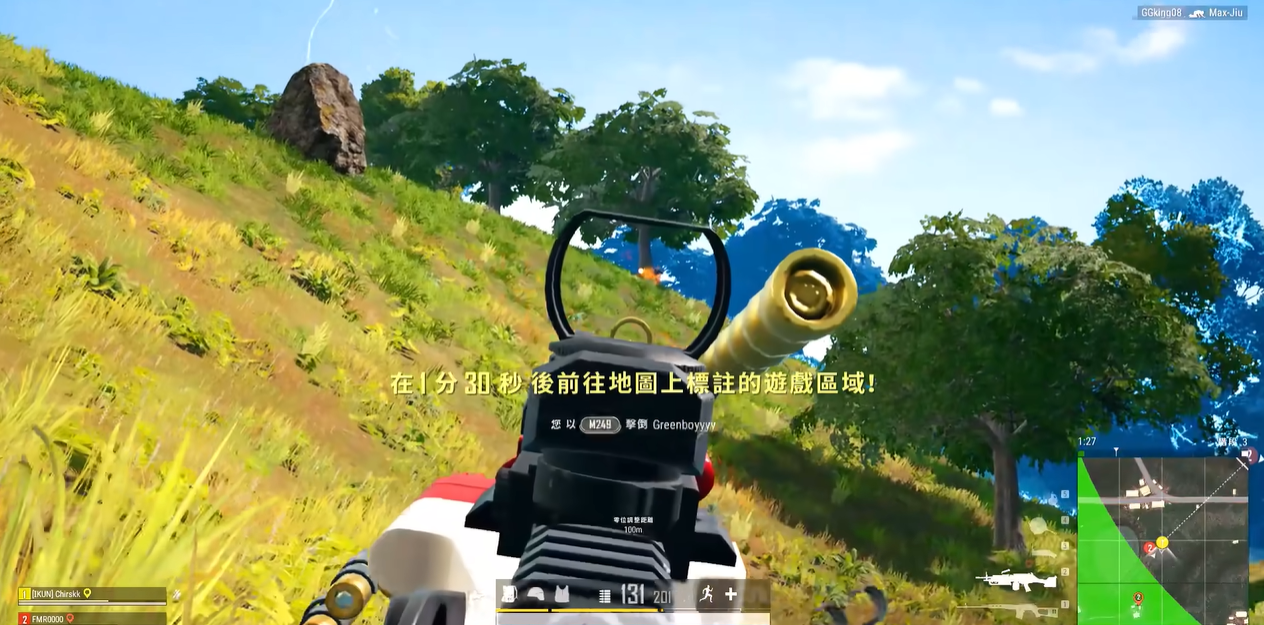 绝地求生刺激战场有哪些跳舞动作