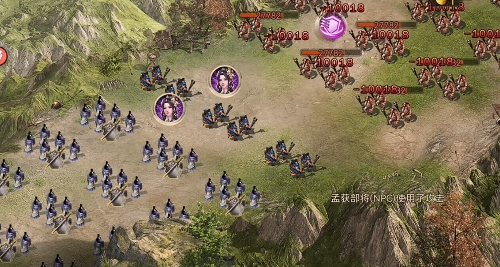 攻城掠地的战斗时机如何把握