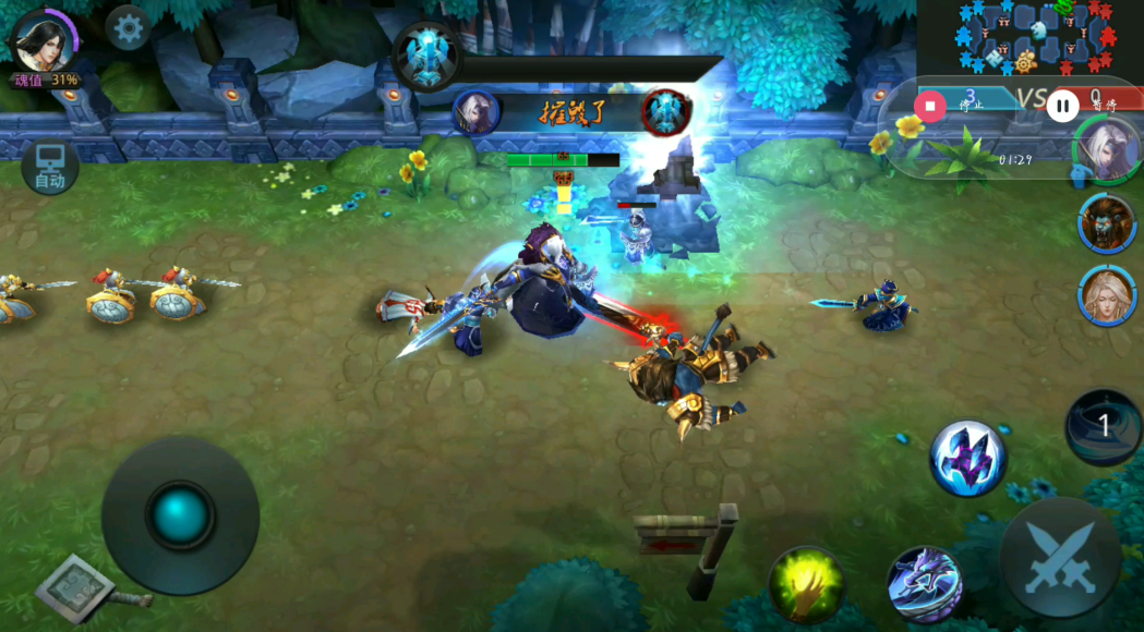 乱斗西游2刑天觉醒任务需要达到哪个级别