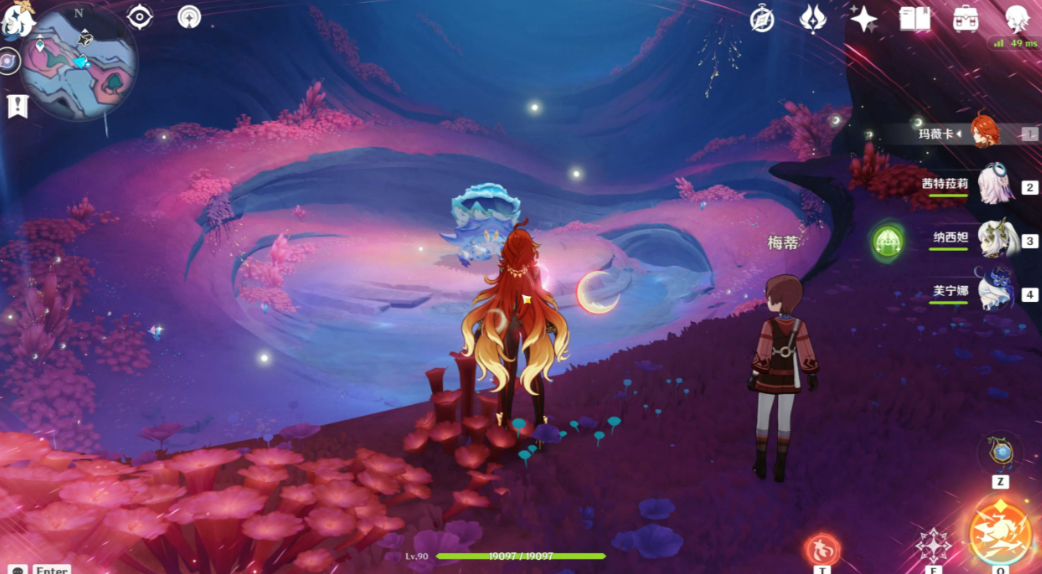 古之风在原神绯红之愿中的过法是什么