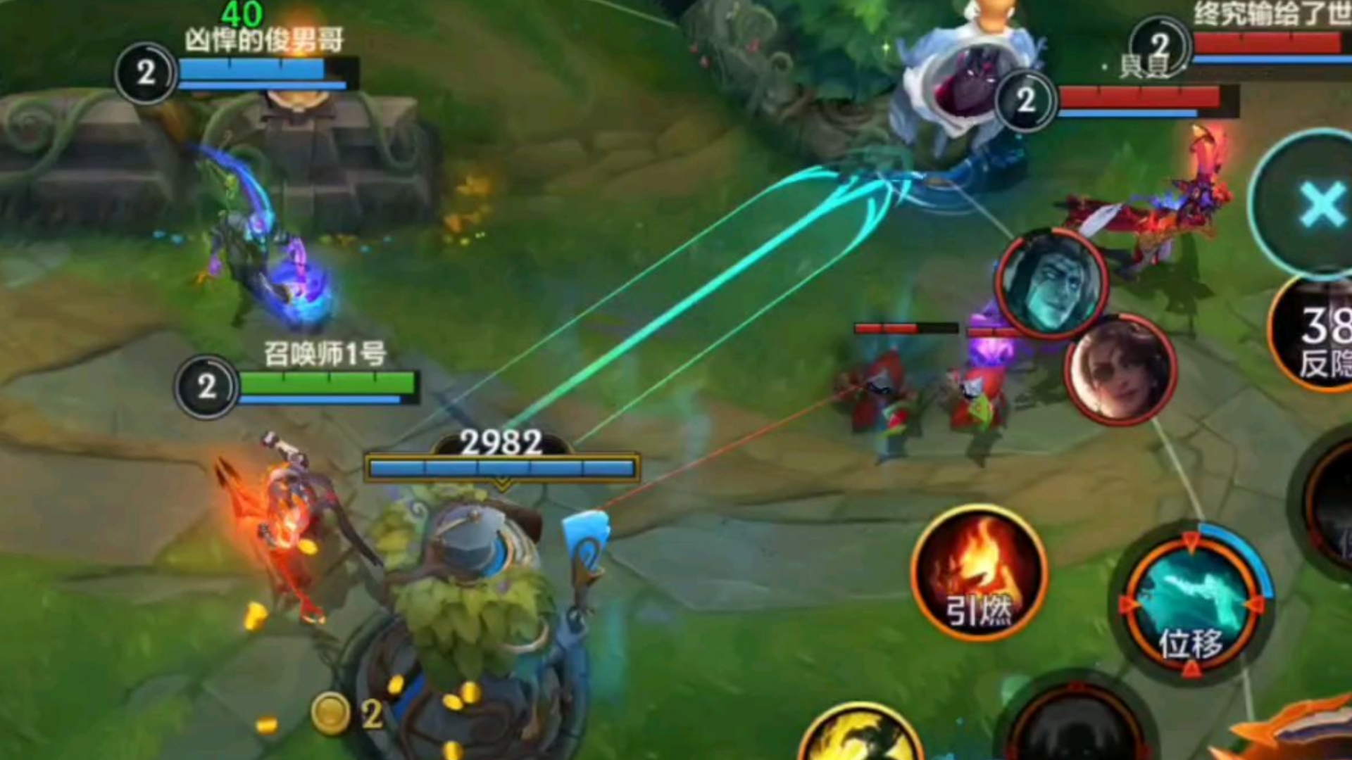 红蓝方在英雄联盟手游地图中如何区分 红蓝方在英雄联盟手游地图中如何区分