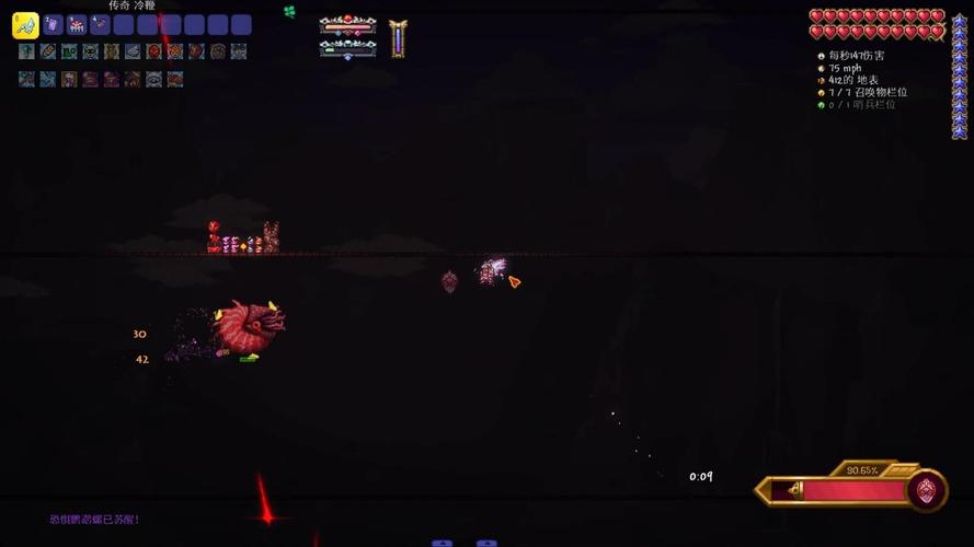 在泰拉瑞亚中如何获得珍珠碎片