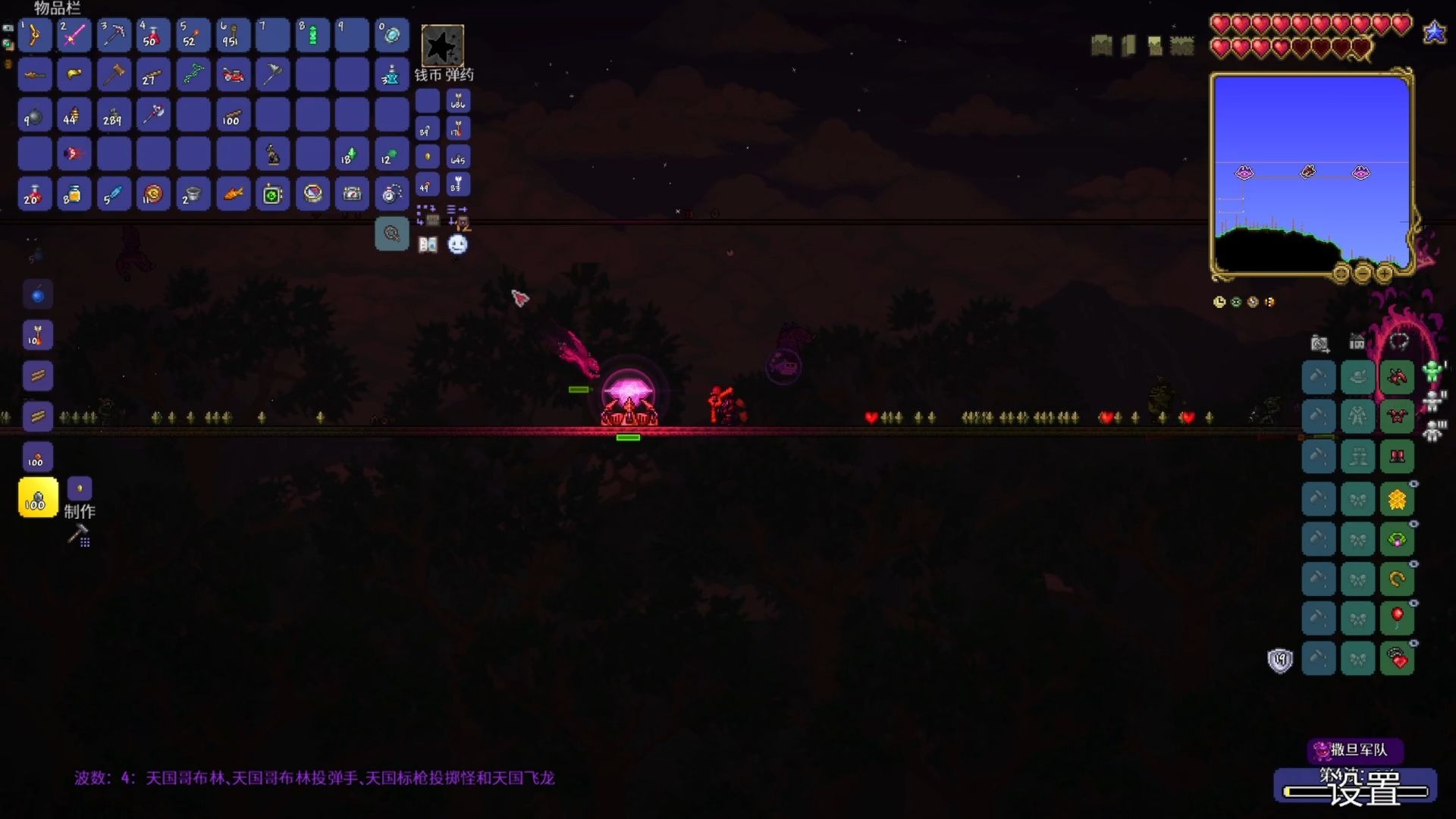 在泰拉瑞亚中如何获得珍珠碎片