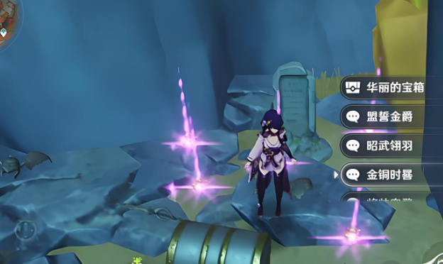 螭骨剑在原神中的获取方法是什么