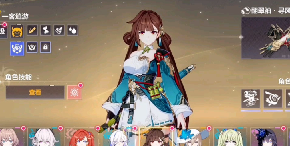 想了解崩坏3的新手教程在哪里 想了解崩坏3的新手教程在哪里