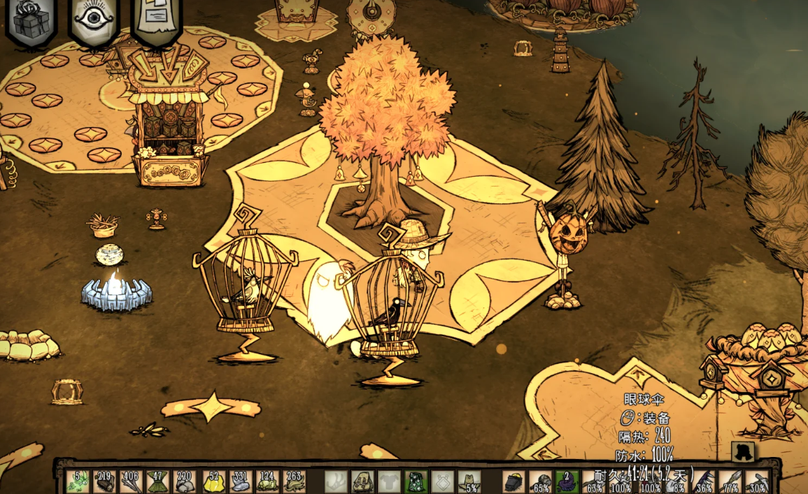 如何利用饥荒新手攻略来延长存活时间