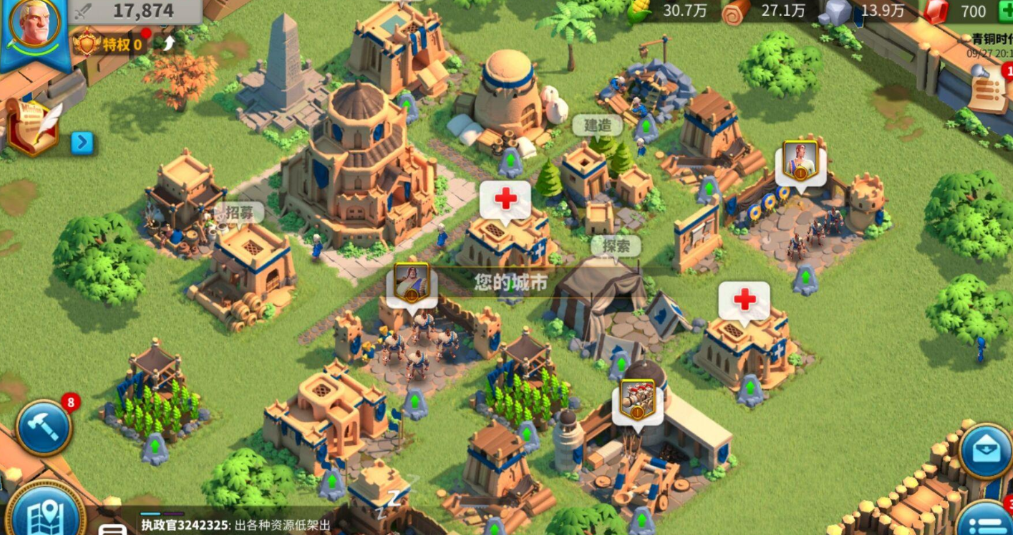 万国觉醒16级之后会有什么样的风格改变