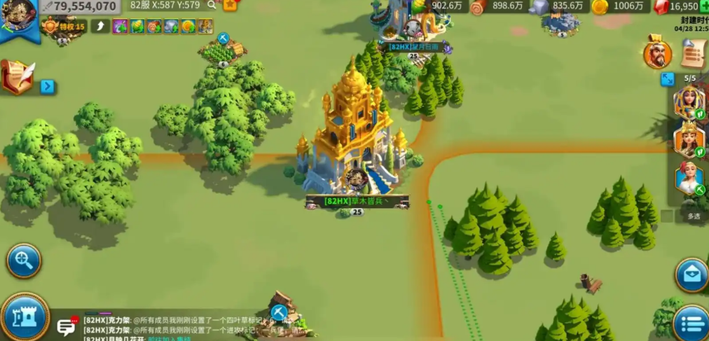 万国觉醒16级之后会有什么样的风格改变