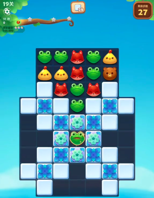 开心消消乐142关精英关有没有攻略可参考 开心消消乐142关精英关有没有攻略可参考