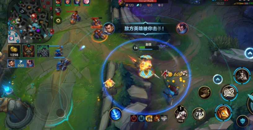 如何在英雄联盟手游辅助中实现战术打击 如何在英雄联盟手游辅助中实现战术打击