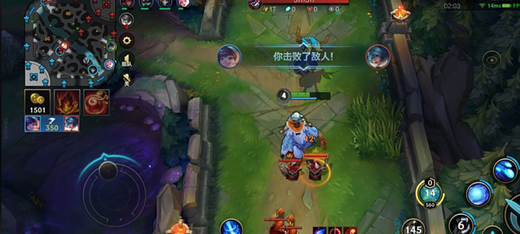 如何在英雄联盟手游中成为瑞文的王者 如何在英雄联盟手游中成为瑞文的王者