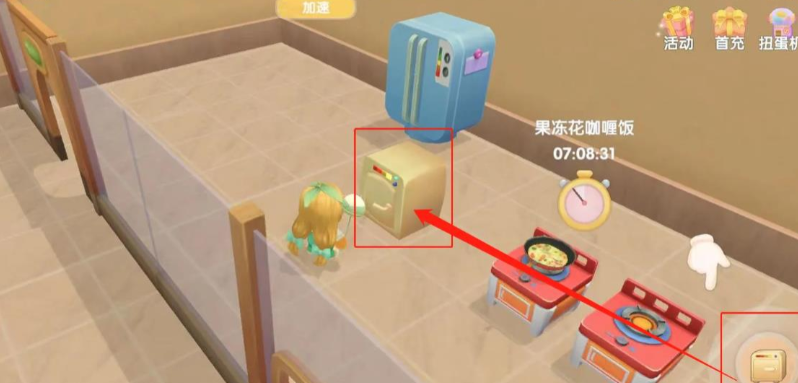 摩尔庄园手游中鸡鸭怎么入庄